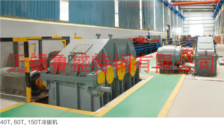 40T,60T,150T冷拔機(jī).jpg 40T,60T,150T冷拔機(jī).jpg